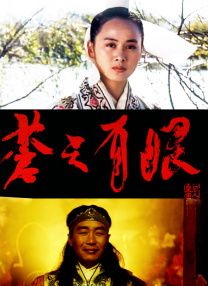 国产成视频在线观看